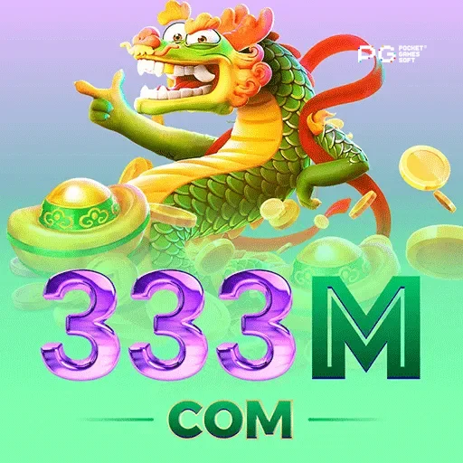 333m logo